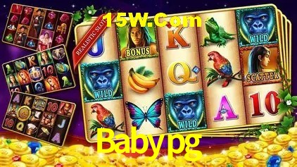 Sistemas de Segurança Babypg