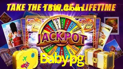 Recursos de Bônus Babypg